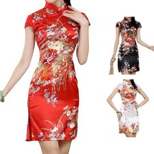 Schmales langes Cheongsam