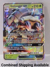 Golisopod GX 17/147 SM -