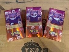 Pokemon Gem Pack Vol.3 1x