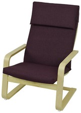 IKEA POÄNG POANG PELLO