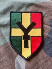 BUNDESWEHR PANZERGRENADIERBATAILLON 191 - (ABZEICHEN/AUFNÄHER) -