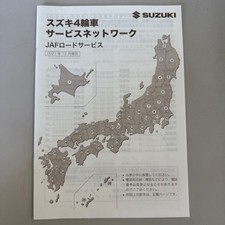 SUZUKI Suzuki Allrad Fahrzeug