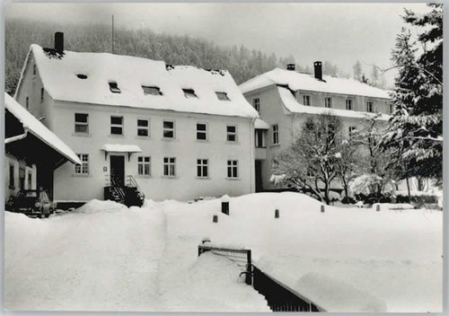 Marzell genesungsheim sonne - genesungsheim,