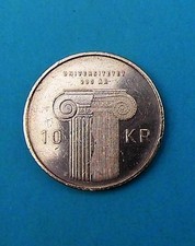 NORWEGEN 10 KRONER 2008 ⭐️