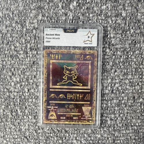 Wizards the coast ancient - the,