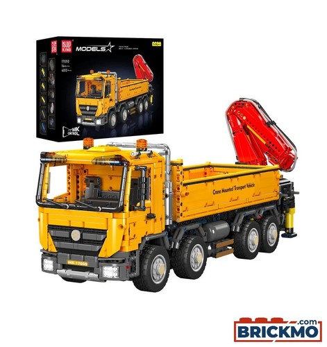 Mould king remote controlled - mould,