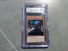 Slifer The Sky Dragon Yu-Gi-Oh