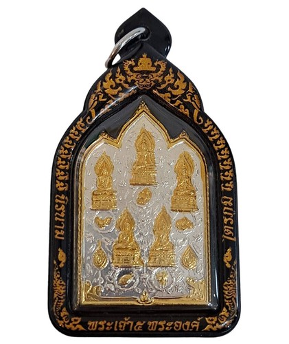Magisches thai amulett - amulett, 5