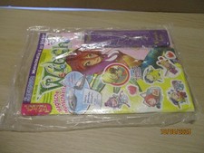 W.i.t.c.h.  # 9/2008  OVP