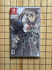 Dodonpachi resurrection - dodonpachi,