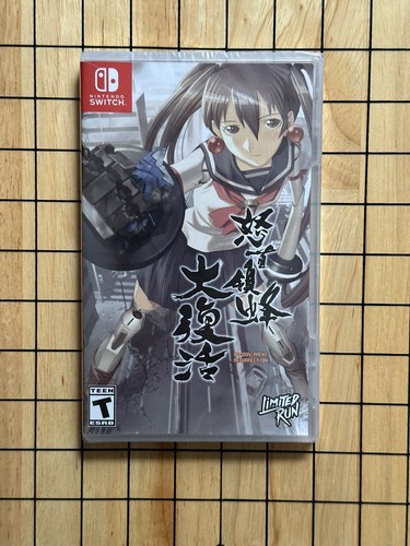 Dodonpachi resurrection - resurrection,