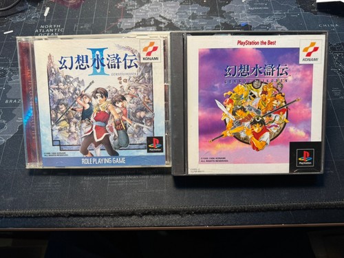 Suikoden 2 ps1 - suikoden, &
