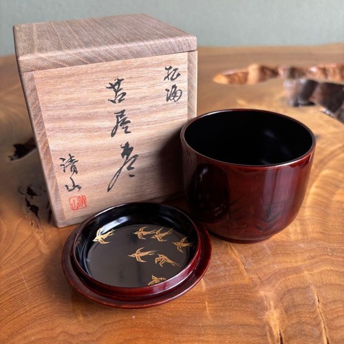 Vintage japanische teedose - vintage,