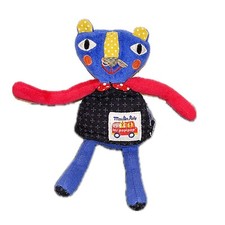 Moulin roty stofftier les - roty,