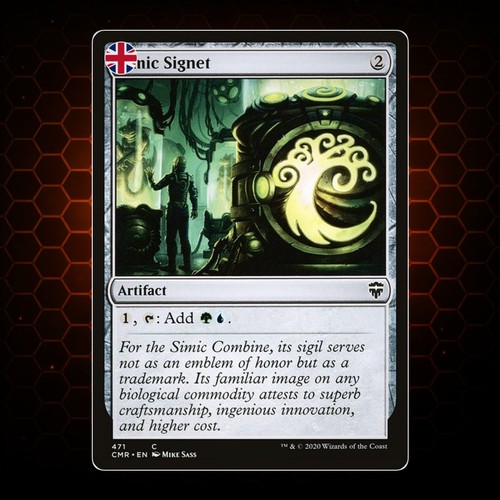 Mtg simic signet - -, en