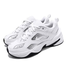CJ9583-100 Nike M2K Tekno ESS