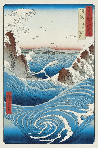 Hiroshige poster naruto - poster,
