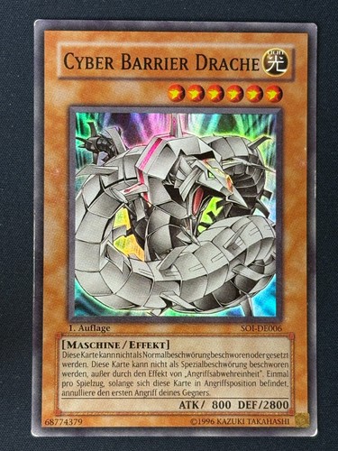 Cyber barrier drache - cyber,
