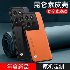 For Motorola EDGE 70 5G