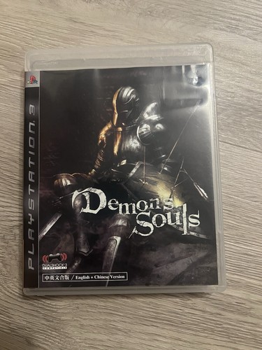 Demon souls english - english, /