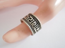 Offener Ring Arabische
