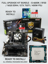 PC Aufrüst-Kit Bundle: Intel