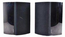 BANG & OLUFSEN Ein Paar Aktivlautsprecher BeoLab 4000 251846