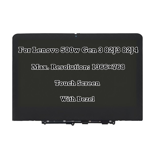 Lcd berühren bildschirm - 11.6",