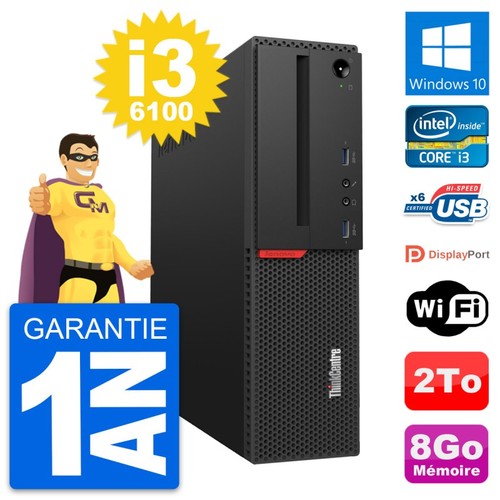 Lenovo thinkcentre m700 - lenovo,