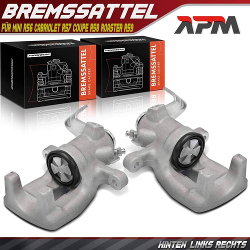 Bremssattel hinten r - hinten, l+r