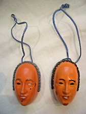 Villinger Fasnet 1988 - 2