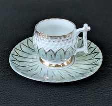 ~1880 Historismus Sammeltasse Mokka Mocca Gold Stabhenkel Gelb Grün Relief Tasse