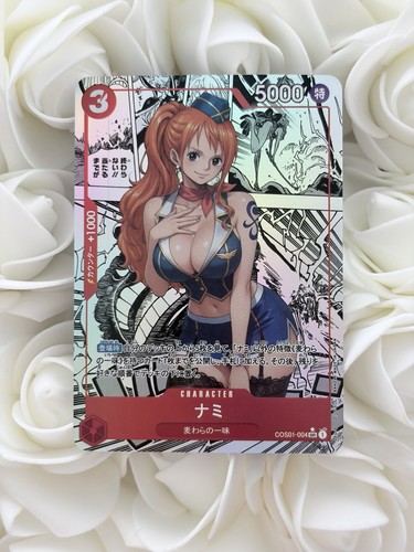 Nami fan art - nami, trading