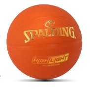 Spalding basketball rubber - spalding,