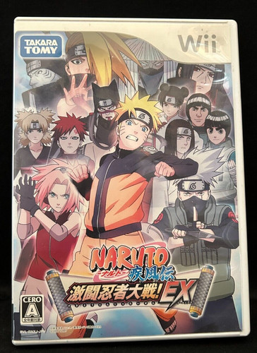 Naruto shippuuden gekitou - naruto,