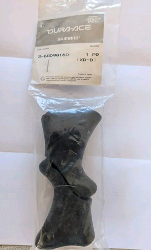 Shimano dura ace - dura-ace, 7700