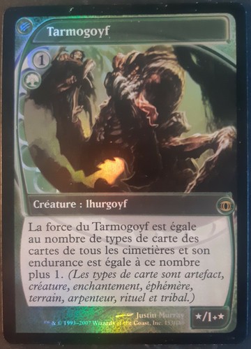 Tarmogoyf premium foil - /, vf