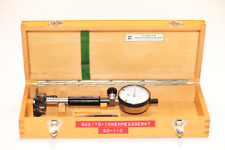 Grundloch SUBITO SS 50-110mm HAHN&KOLB  Schwenk Innenfeinmessgerät RHV22022