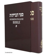 The Holy Scritures -