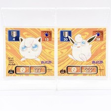 Jigglypuff Wigglytuff Pokemon