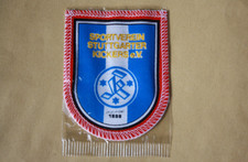 Aufnäher Stuttgarter Kickers