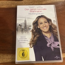 Der ganz normale Wahnsinn - Working Mum von Douglas McGrath | DVD | Zustand gut
