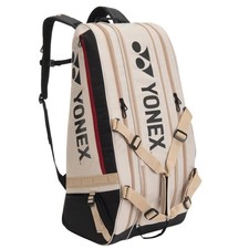Yonex Backpack Racketbag 9R