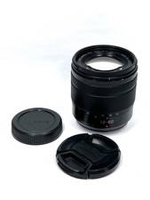 Panasonic LUMIX G Vario