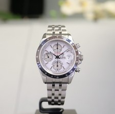 Tudor Tiger Prince Date