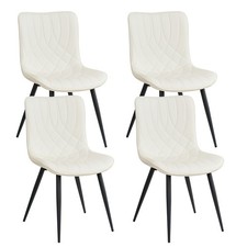 4x PU-Leder Esszimmerstuhl mit