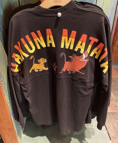 Disney hakuna matata könig - hakuna,