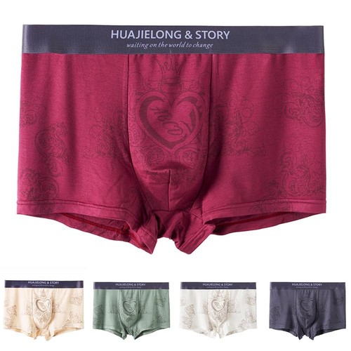 Bequeme atmungsaktive herren - bequeme,