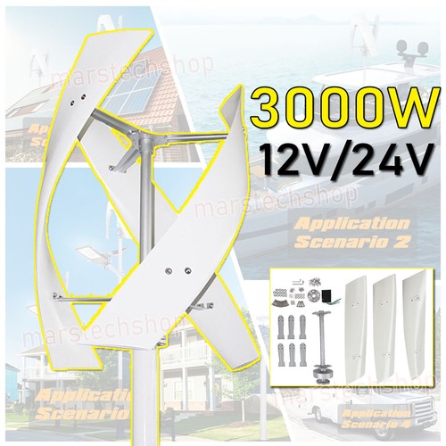 3000w power vertical - power,