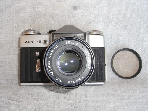 Vintage zenit objektiv - zenit, e